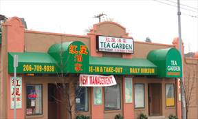 picture where Ballroom Dancing in Seattle event Tea Garden Ballroom Night - Live Band is happening